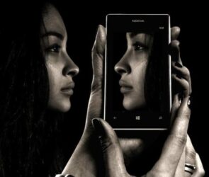 Beyond Inner Reflection