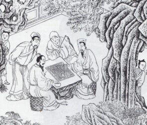 Hesse's Glass Bead Game Secrets