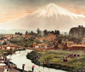 Japanese Philosophy: The Confucian Phase