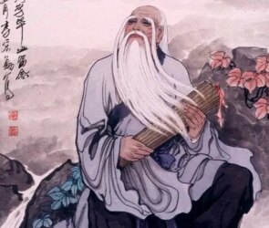 Tao Te Ching: Wisdom of the Way