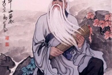 Tao Te Ching: Wisdom of the Way