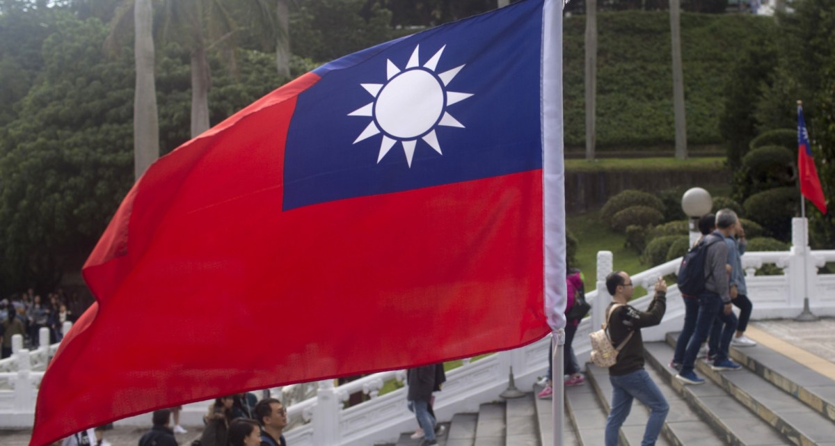 Taiwan Pledges $250BUS Semiconductor Investment