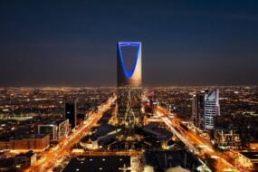 Saudi Arabia's Vision 2030: Decade of Delivery