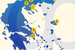 Follow Aristotle's Legendary Life Journey