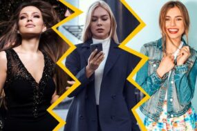 Dating Bias: Women & Choices