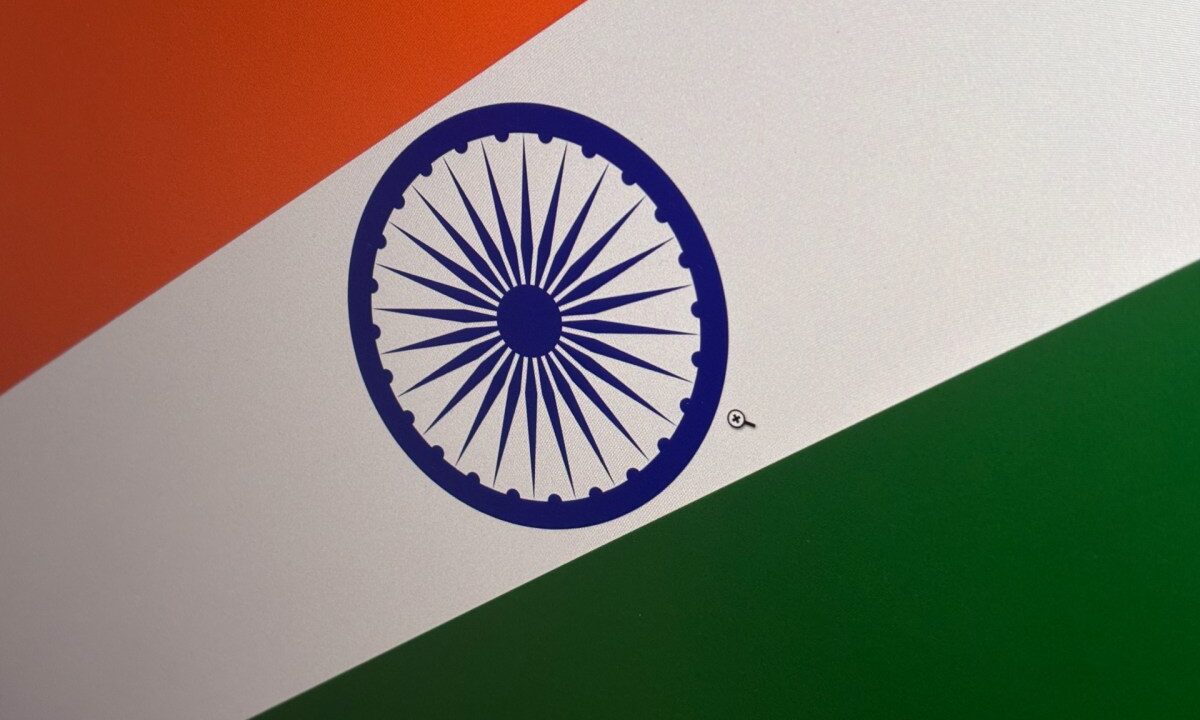 India Launches $1.1B Venture Fund
