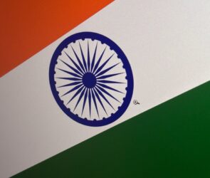 India Launches $1.1B Venture Fund