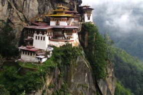 Does Bhutan's Happiness Index Really Work?