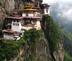Does Bhutan's Happiness Index Really Work?