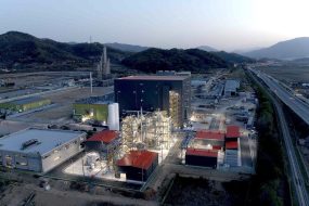 Group14 Launches Flash-EV Battery Factory