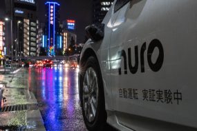 Nuro's Autonomous Cars Hit Tokyo Streets