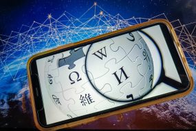 Wikipedia Bans AI in Articles