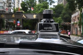 Baidu Roboaxis Stuns in China